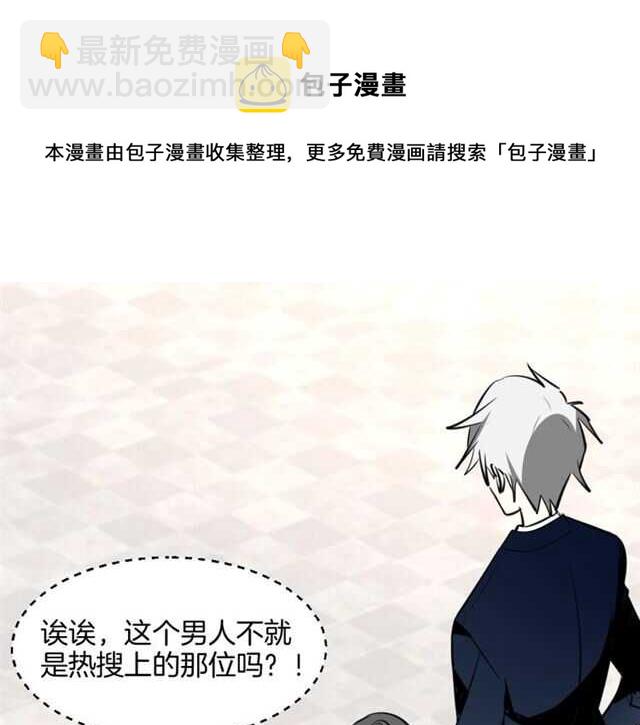 完结篇 一路陪伴(1/6)-第86话