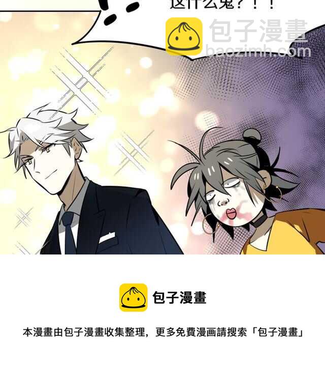 完结篇 一路陪伴(1/6)-第86话