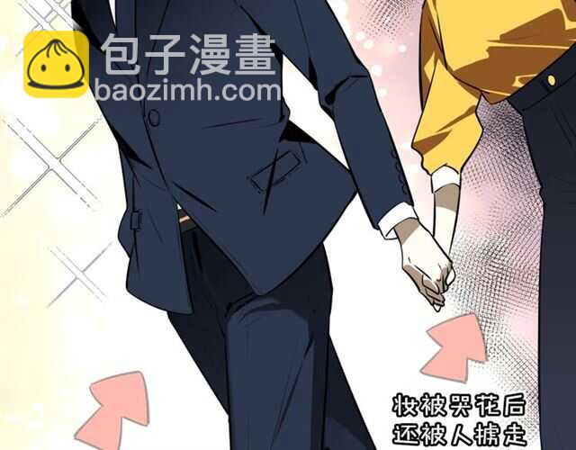 完结篇 一路陪伴(1/6)-第86话