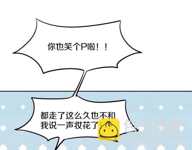 完结篇 一路陪伴(1/6)-第86话