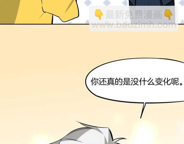 完结篇 一路陪伴(1/6)-第86话