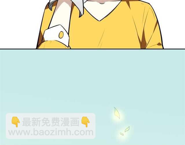 完结篇 一路陪伴(1/6)-第86话