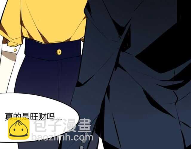 完结篇 一路陪伴(1/6)-第86话