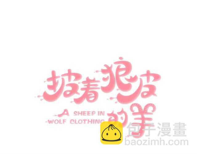 完结篇 一路陪伴(1/6)-第86话