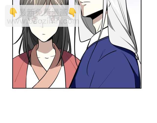 番外 相认(1/4)-第88话