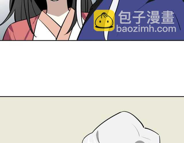 番外 相认(1/4)-第88话