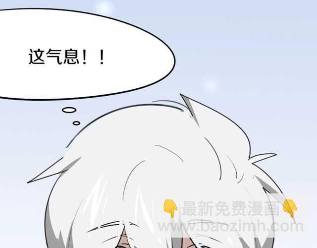 番外 相认(1/4)-第88话