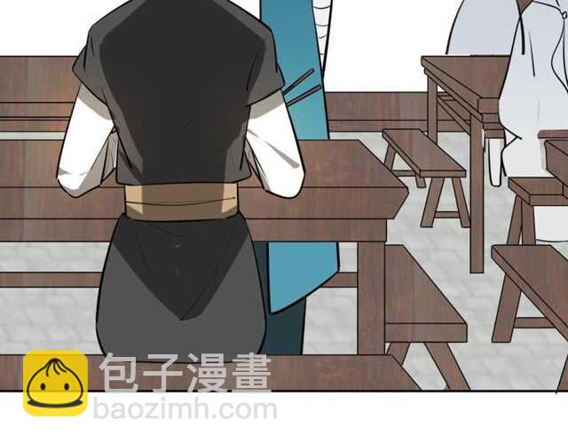 番外 相认(1/4)-第88话