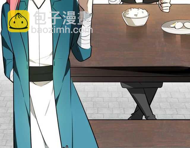 番外 相认(1/4)-第88话