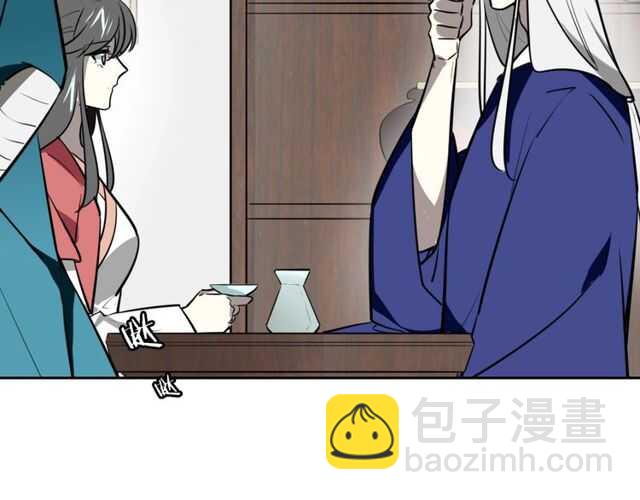 番外 相认(1/4)-第88话