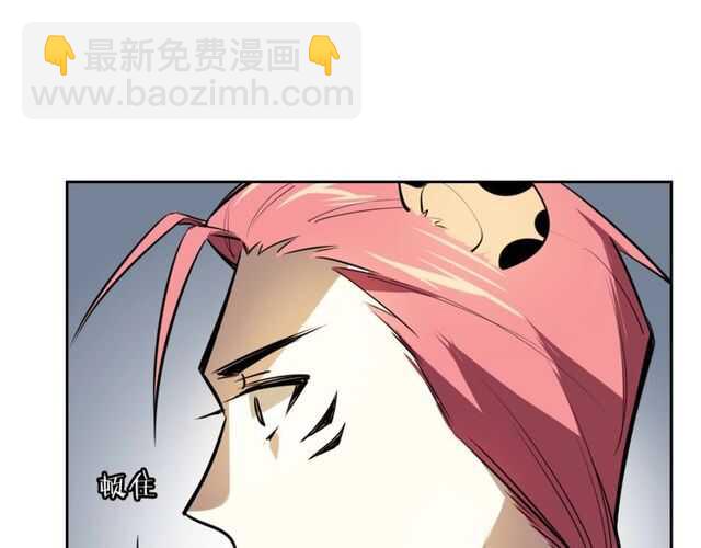 番外 相认(1/4)-第88话