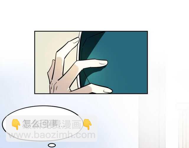 番外 相认(1/4)-第88话
