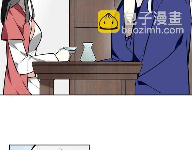 番外 相认(1/4)-第88话