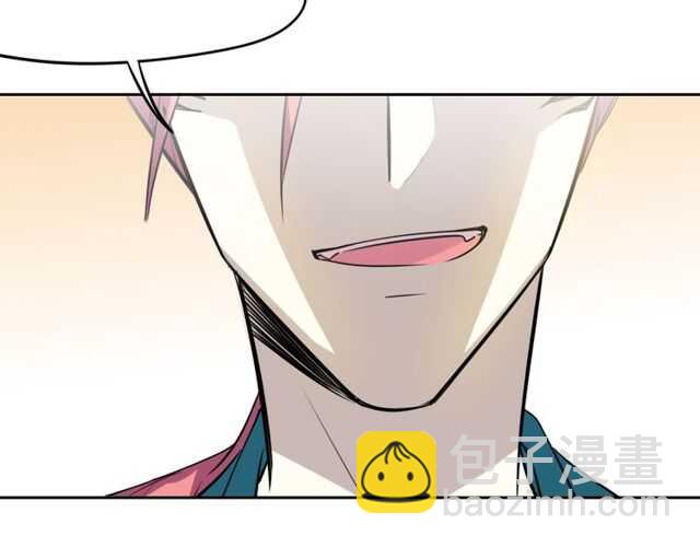 番外 相认(1/4)-第88话