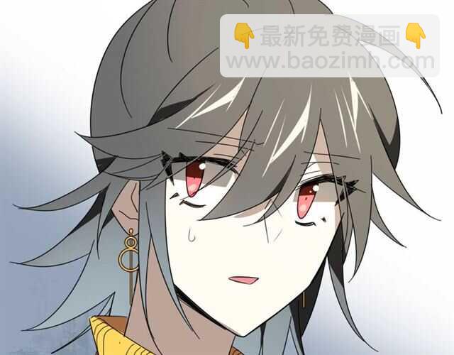 番外 她不是我女朋友(1/5)-第90话