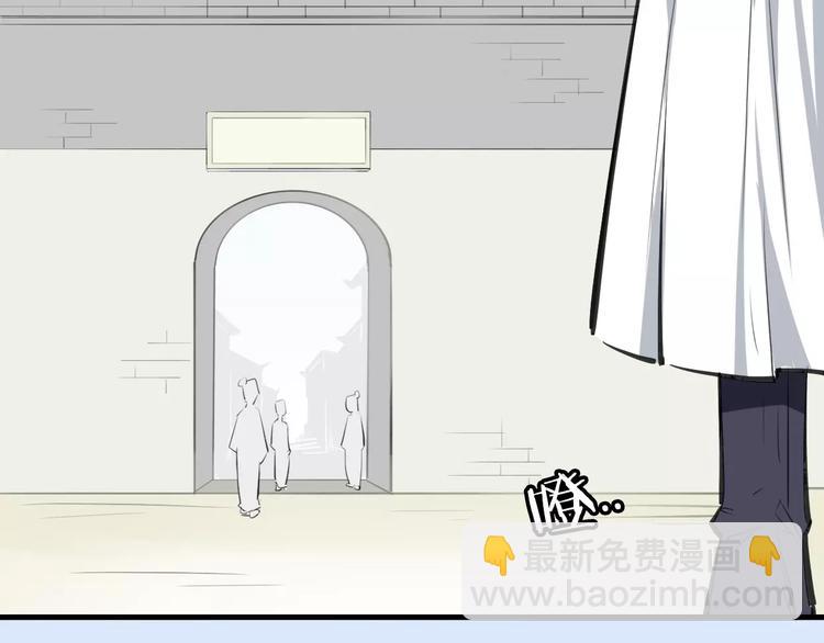 第9话 出发(1/2)-第10话