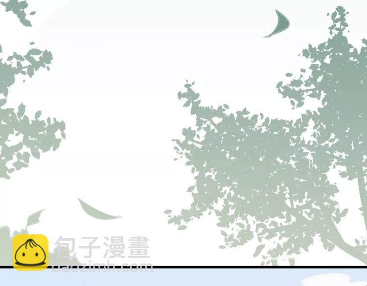 第9话 出发(1/2)-第10话