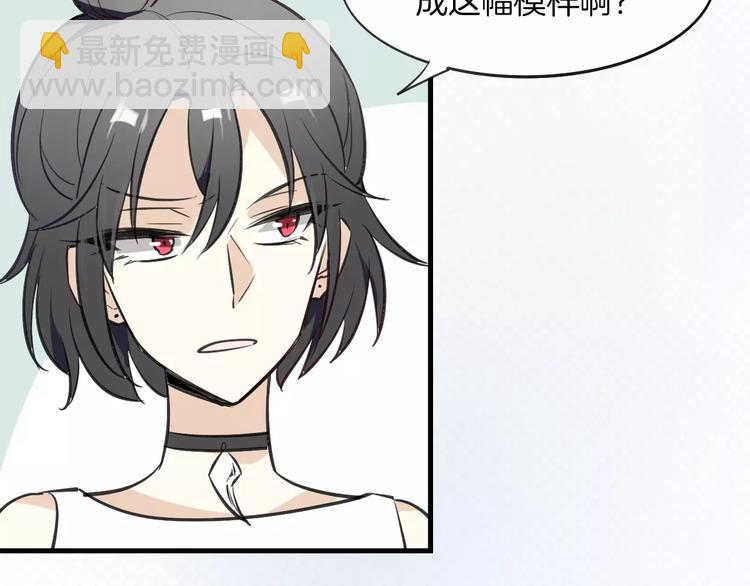 第9话 出发(1/2)-第10话