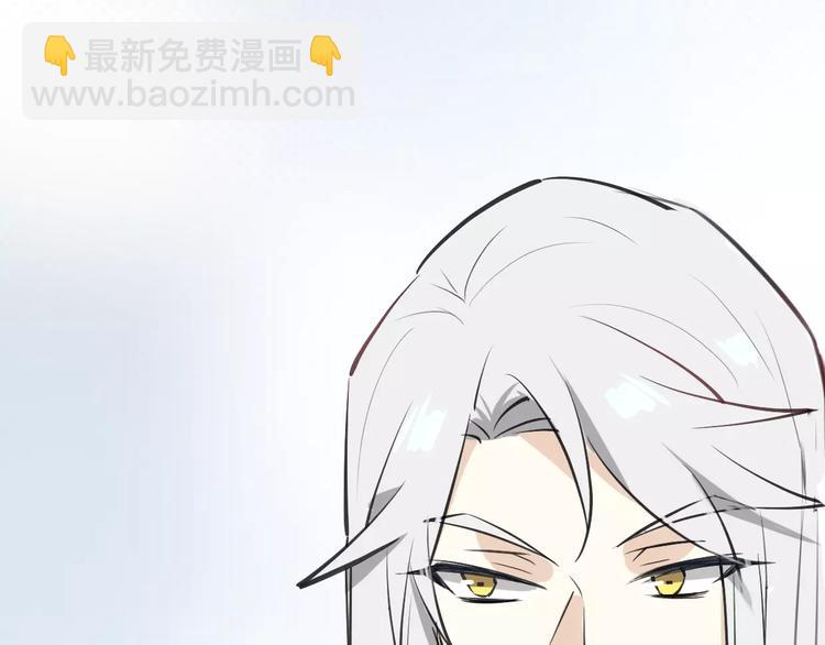 第9话 出发(1/2)-第10话