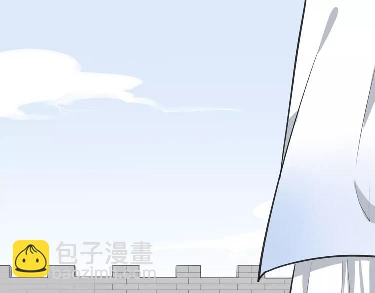 第9话 出发(1/2)-第10话