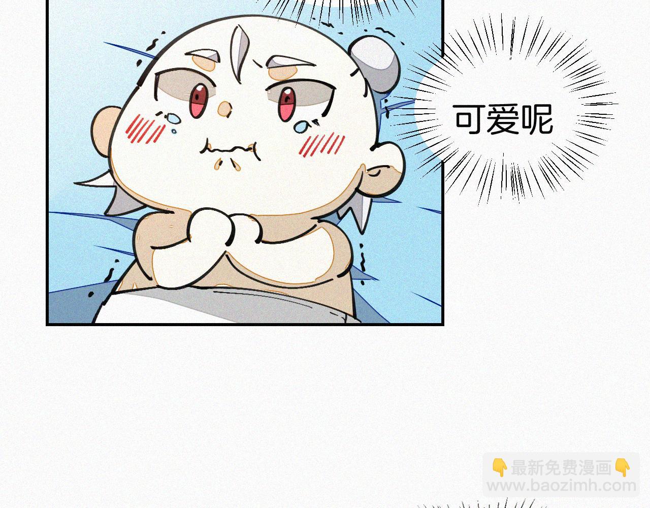 番外 元旦一日游(1/4)-第92话
