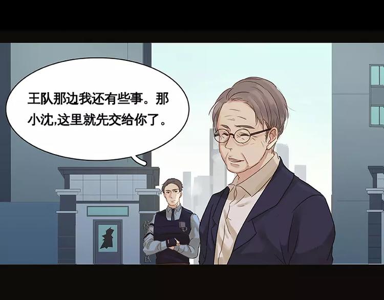 第1话(1/2)-第2话