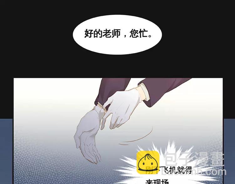 第1话(1/2)-第2话