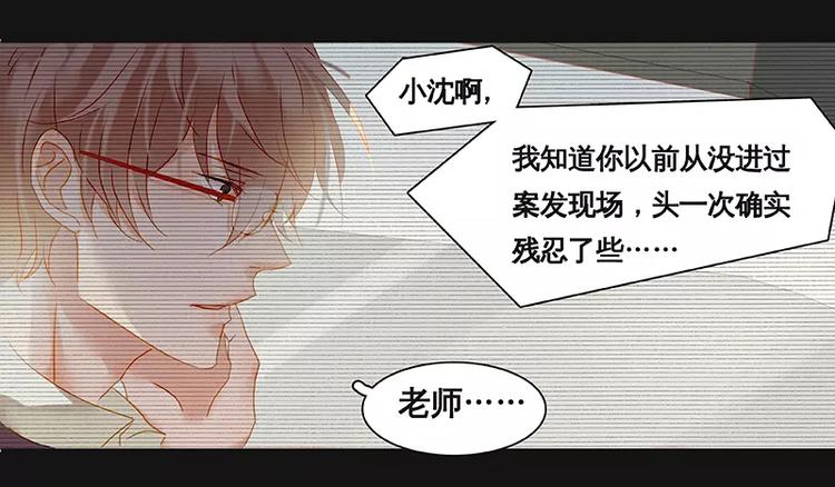 第1话(1/2)-第2话