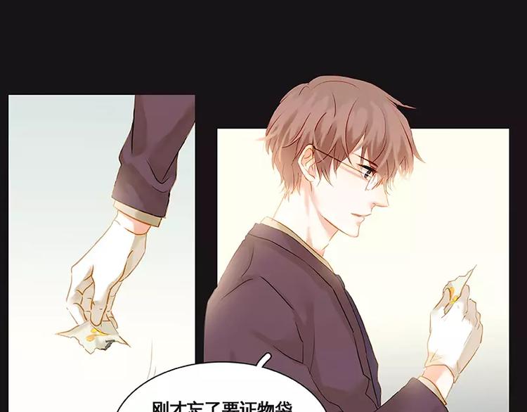 第1话(1/2)-第2话