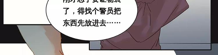 第1话(1/2)-第2话
