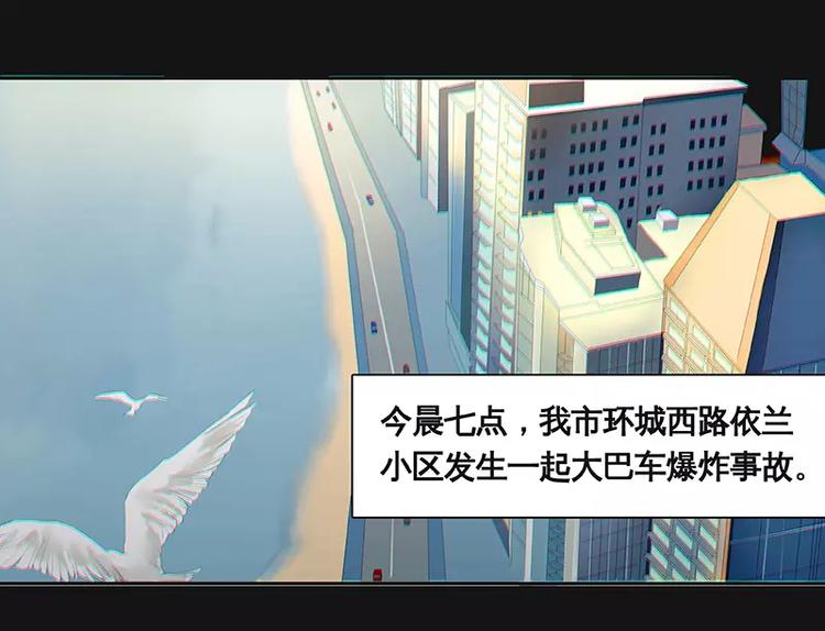 第1话(1/2)-第2话