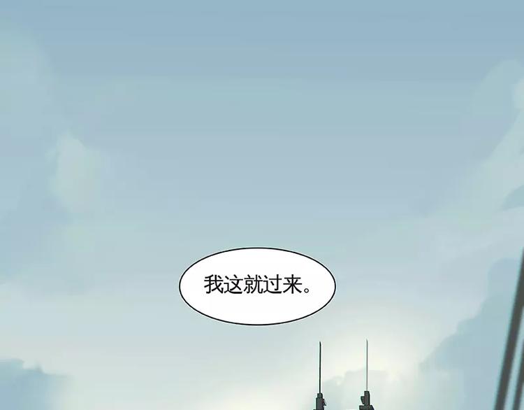 第1话(1/2)-第2话