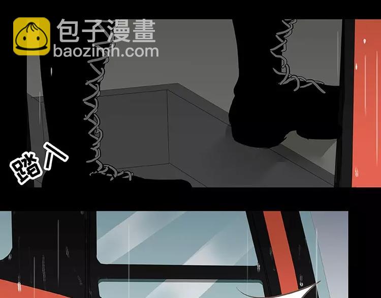 第13回(1/2)-第14话