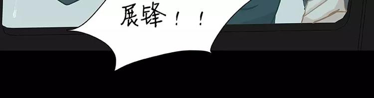 第13回(1/2)-第14话
