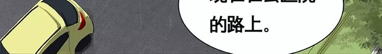 第15回(1/2)-第16话
