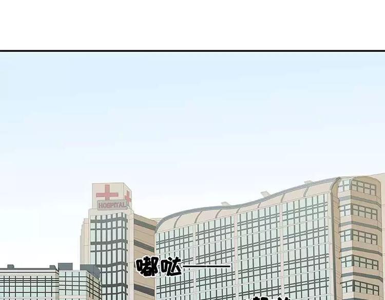 第15回(1/2)-第16话