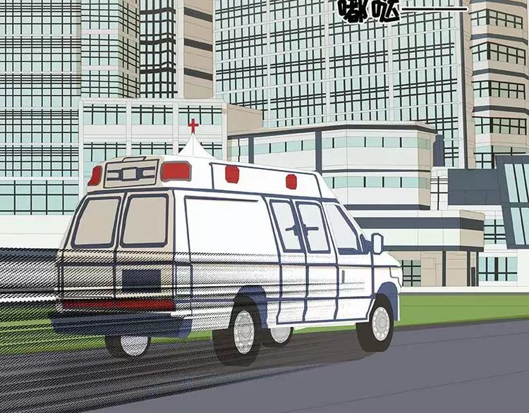 第15回(1/2)-第16话