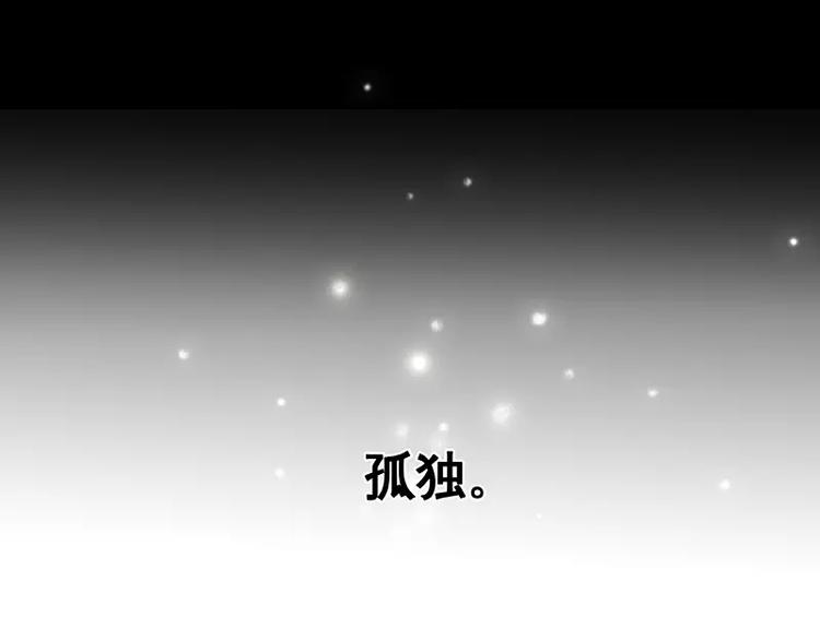 第15回(1/2)-第16话