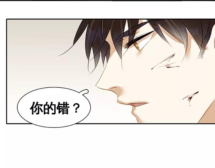第15回(1/2)-第16话