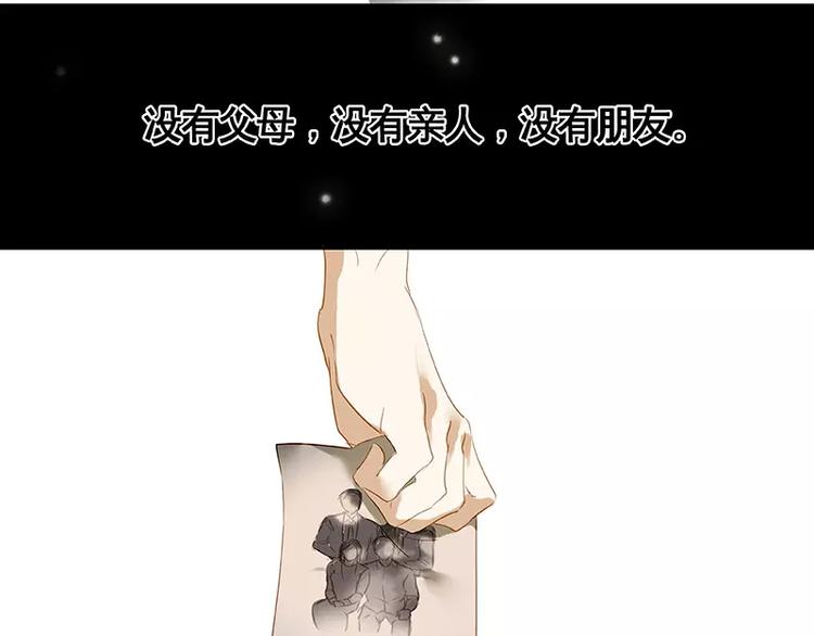 第15回(1/2)-第16话