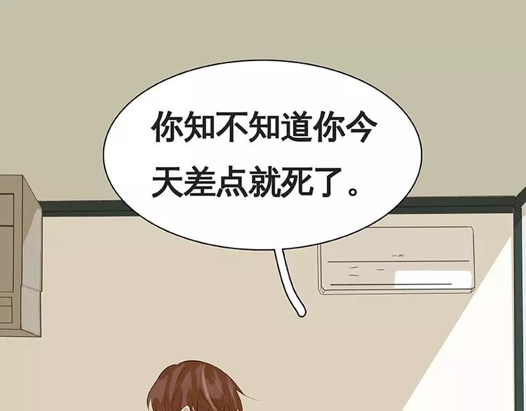第17话(1/2)-第18话
