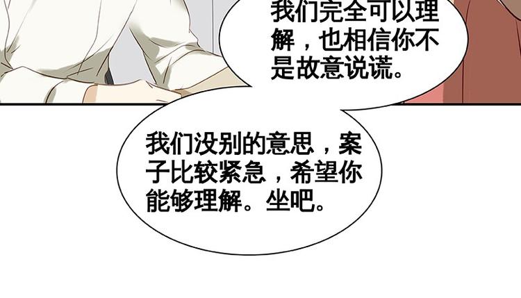 第19回(1/2)-第20话
