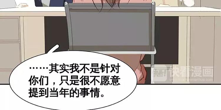 第19回(1/2)-第20话