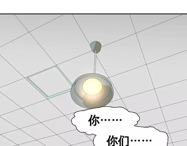 第19回(1/2)-第20话