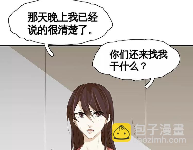 第19回(1/2)-第20话