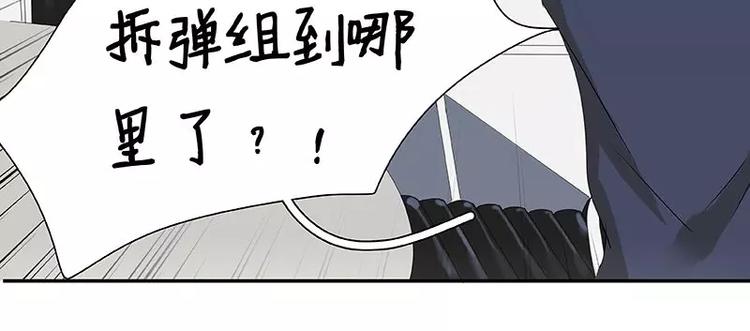 第21回(1/2)-第22话