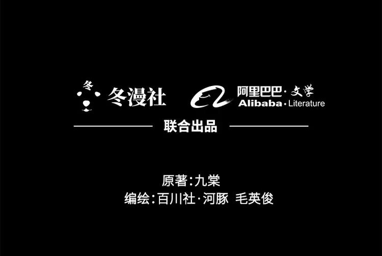 第21回(1/2)-第22话