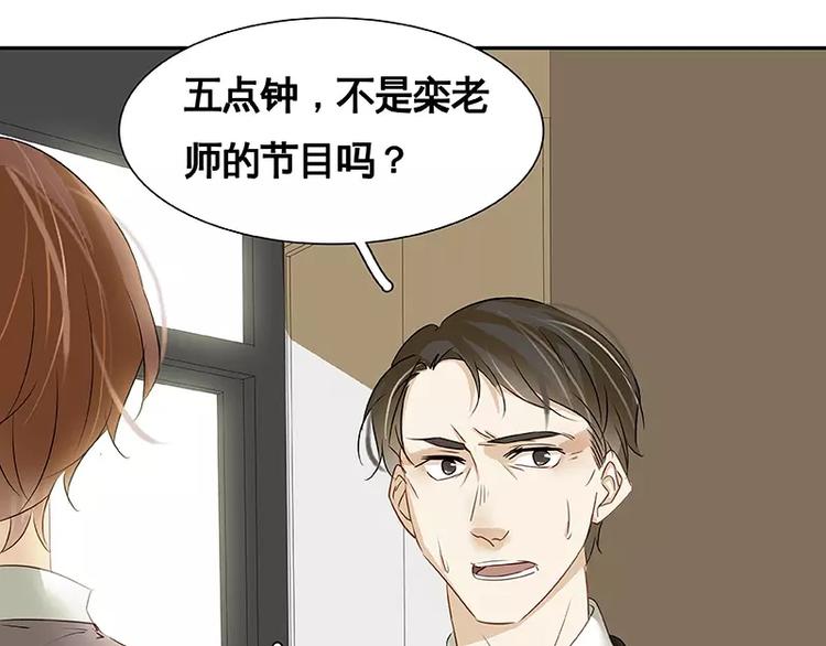 第21回(1/2)-第22话