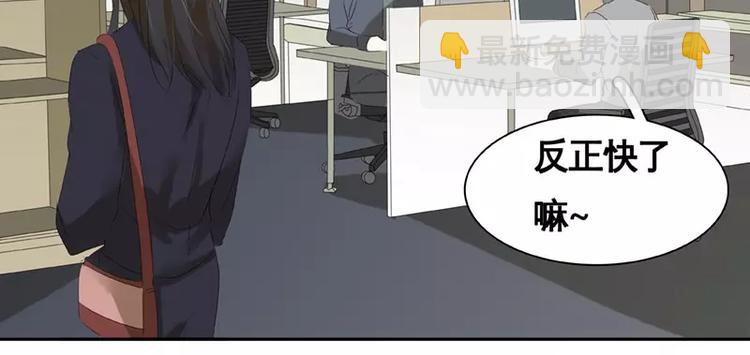 第23回(1/3)-第24话