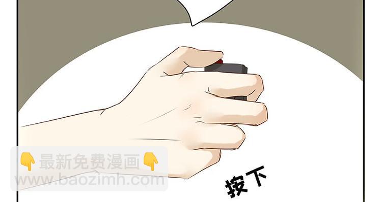 第25话(1/2)-第26话